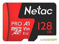 Карта памяти Netac P500 Extreme Pro 128GB NT02P500PRO-128G-R + адаптер