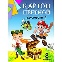 Цветной картон КД-006,Двухсторонний А4, 8 листов