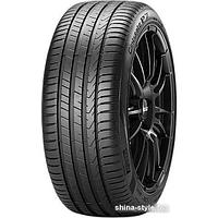 Pirelli Cinturato P7 New 225/40R18 92Y