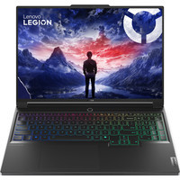 Игровой ноутбук Lenovo Legion Y9000P IRX9 83DF000VCD - фото 1 - id-p226204041
