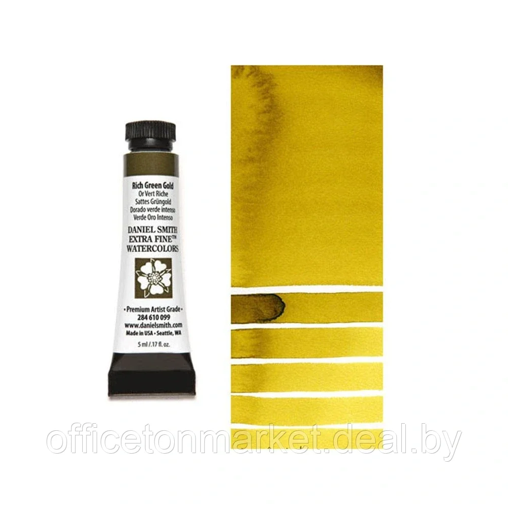 Краски акварельные "Daniel Smith" , зелёно-золотой насыщенный, 5 мл, туба - фото 1 - id-p226068044
