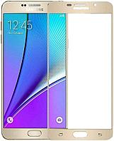 Защитное стекло для Samsung Galaxy A5 2016 (A510) с полной проклейкой (Full Screen), золотое