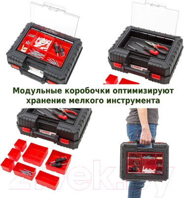 Ящик для инструментов Kistenberg Heavy Tool Case 40 / KHV40B-S411 - фото 5 - id-p226242282