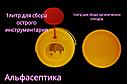 Ёмкость-контейнер 1 литр (круглый) для сбора острого инструментария (одноразовый) +20% НДС, фото 3