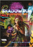 Руководство для настольной игры Мир Хобби Shadowrun Шестой мир Будущего нет / 751829