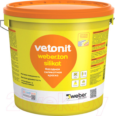 Краска Vetonit Weber фасадная силикатная - фото 1 - id-p226246134
