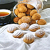 Форма для выпечки печенья "Орешница" Ассорти, литой алюминий, фото 4