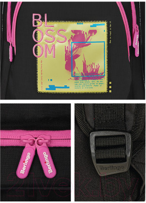 Школьный рюкзак Berlingo Bliss Blossom / RU08050 - фото 5 - id-p226248263