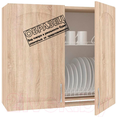 Шкаф навесной для кухни Кортекс-мебель Корнелия Ретро ВШ80с - фото 3 - id-p226247563