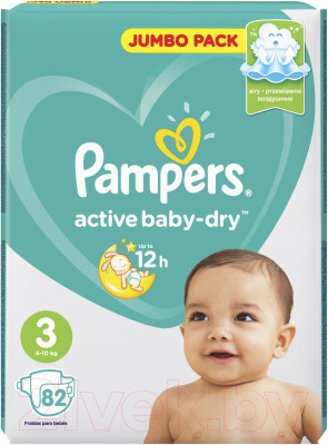 Подгузники детские Pampers Active Baby-Dry 3 Midi - фото 2 - id-p226246971