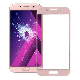 Защитное стекло для Samsung Galaxy A7 2017 с полной проклейкой (Full Screen), розовое золото