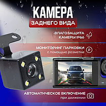 Видеорегистратор автомобильный с камерой заднего вида Black Box Super HD (3 камеры, FULL HD1080P), фото 3