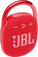 Портативная колонка JBL Clip 4 (красный)