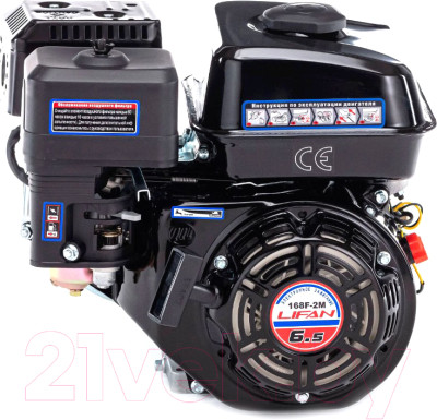 Двигатель бензиновый Lifan 168F-2М (6.5лс, шпонка 20мм) - фото 1 - id-p225914731