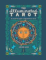 Карты The Illuminated Tarot. Сияющее Таро (53 карты для игр и предсказаний)