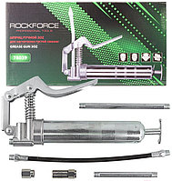 Шприц для нагнетания густой смазки ручной 120мл в комплекте с жестким и гибким наконечником ROCKFORCE RF-78039