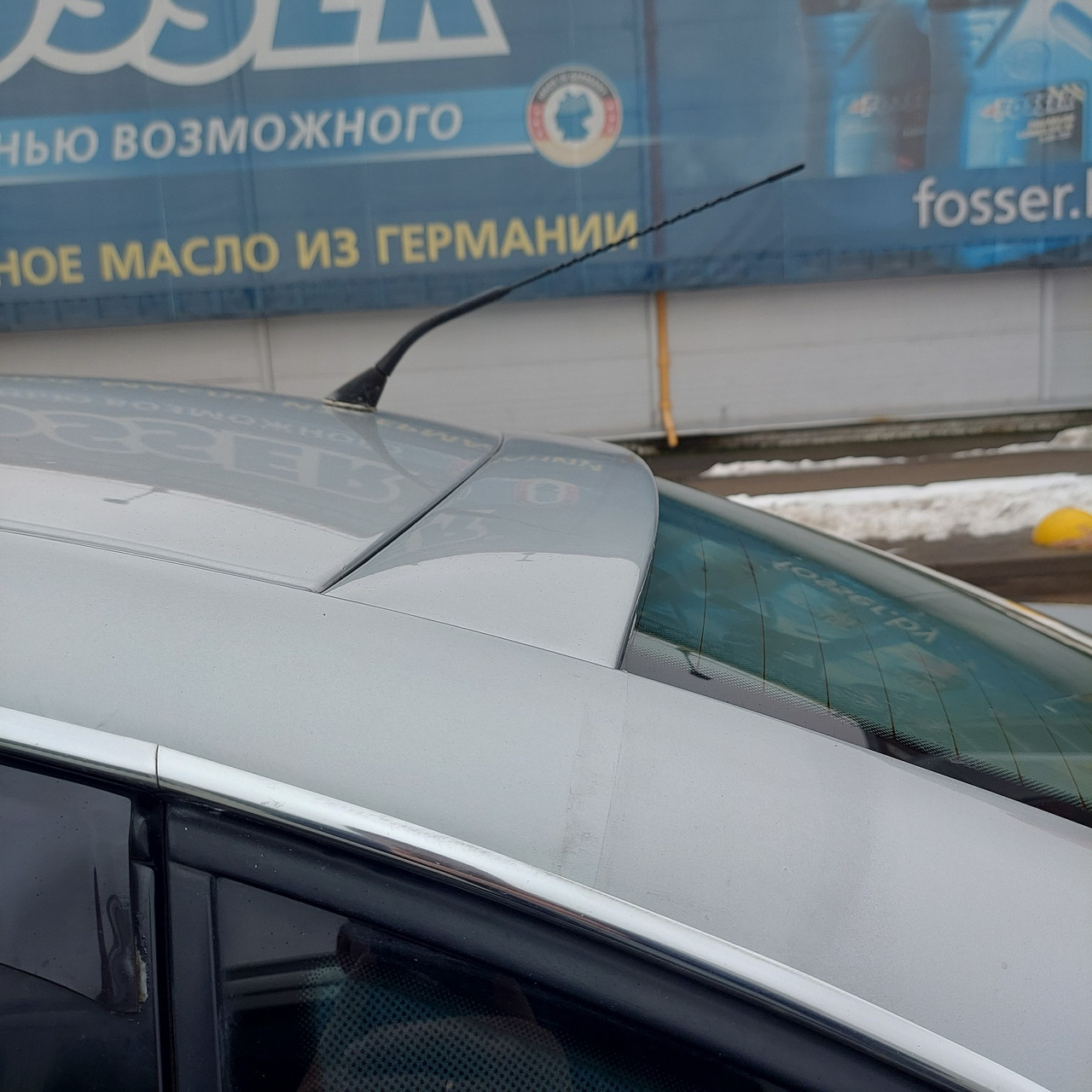 Козырек на заднее стекло для Volkswagen Passat B5 - фото 7 - id-p226253834