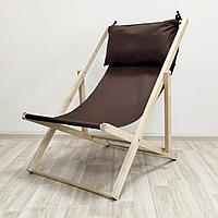 Кресло-шезлонг складное «Классик» коричневое