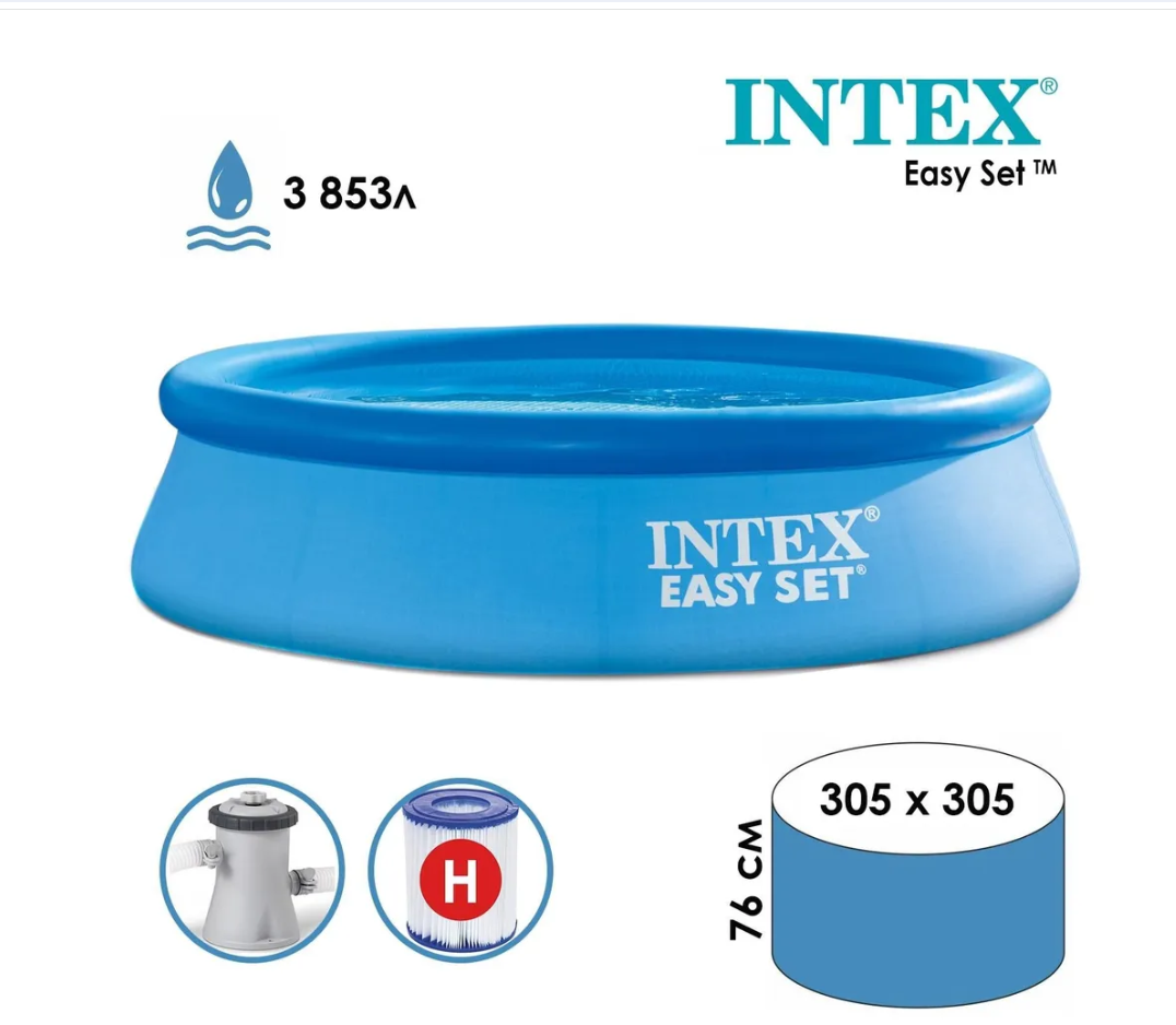 Бассейн Intex Easy Set с фильтр-насосом 305x76 см (28122NP) - фото 4 - id-p226254779
