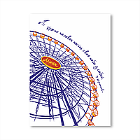 Дизайнерская открытка "Колесо обозрения"