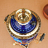 Набор «Птица на синем», жёлудь, 3 предмета, самовар 3 л, заварочный чайник 0,7 л, поднос, фото 6