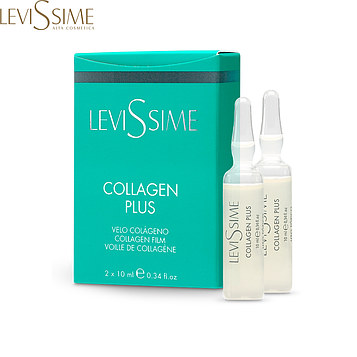 Ампулы Коллагеновый комплекс LeviSsime Collagen plus