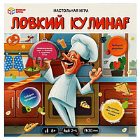 Настольная игра-ходилка "Ловкий кулинар" 342099