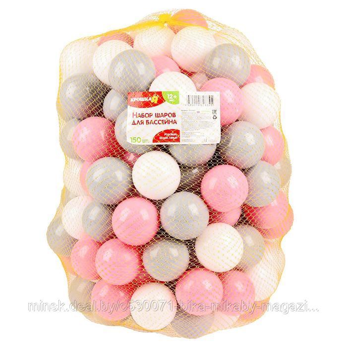 Шарики для сухого бассейна с рисунком, диаметр шара 7,5 см, набор 150 штук, цвет розовый, белый, серый - фото 3 - id-p226255987