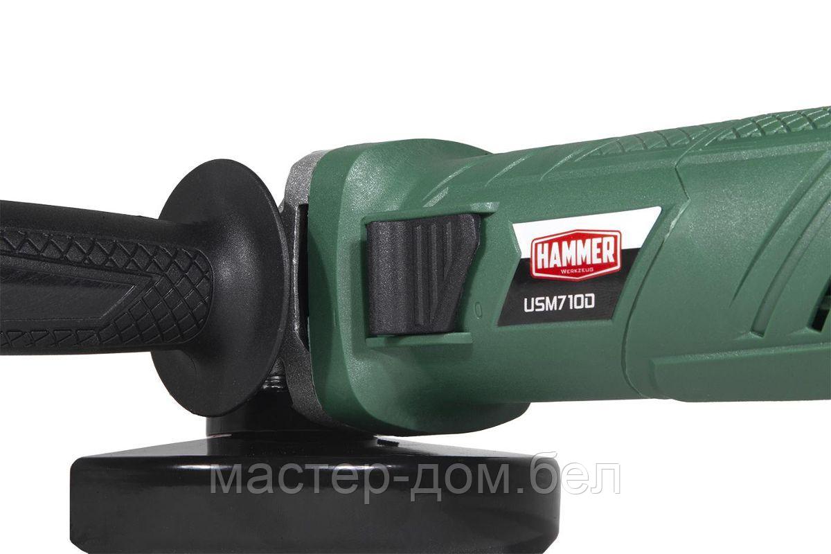 Углошлифмашина Hammer Flex USM710D - фото 6 - id-p219575299