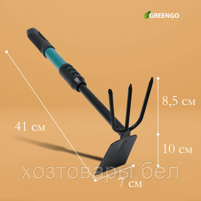 Мотыжка комбинированная 41см, металлическая рукоять с резиновой ручкой Greengo - фото 4 - id-p226255621