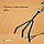 Рыхлитель 30,5 см, 3 зубца, деревянная ручка с поролоном Greengo, фото 5