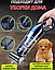 Беспроводной вакуумный пылесос Never so Clean, 3 насадки, 25W, 1800mAh Черный/Зеленый, фото 6