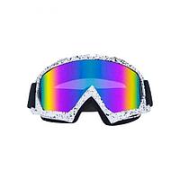 Очки-маска Nonstopika Ski Glasses Rainbow SpGlasses1