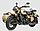 Мотоцикл с боковым прицепом CJ DYNASTY бежевый, фото 3
