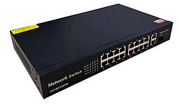 Сетевой хаб LAN - коммутатор - свитч-разветвитель на 16+2 RJ45 порта + SFP порт, 10/100/1000 Мбит/с 556774