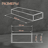 Канал прямоугольный ZEIN, 60 х 120 мм, 0.5 м, фото 2