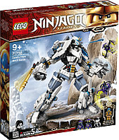 Lego Ninjago 71738 Битва с роботом Зейна
