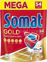 Таблетки для посудомоечной машины Somat Gold 54 шт