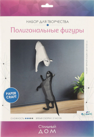 Набор для творчества «Полигональные фигуры» Origami «Кошки» - фото 1 - id-p226257768