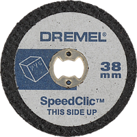 Пластмассовые отрезные круги Dremel EZ SpeedClic (SC476) Dremel SC476-01