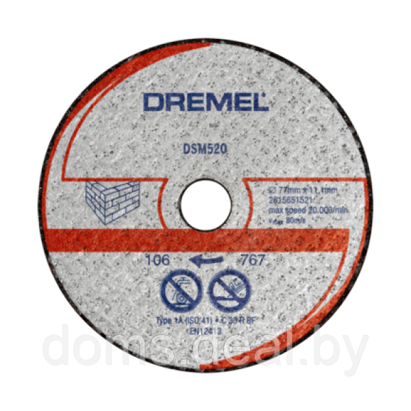 Отрезной диск Dremel DSM20 для камня (DSM520) Dremel DSM520-01 - фото 1 - id-p134320589