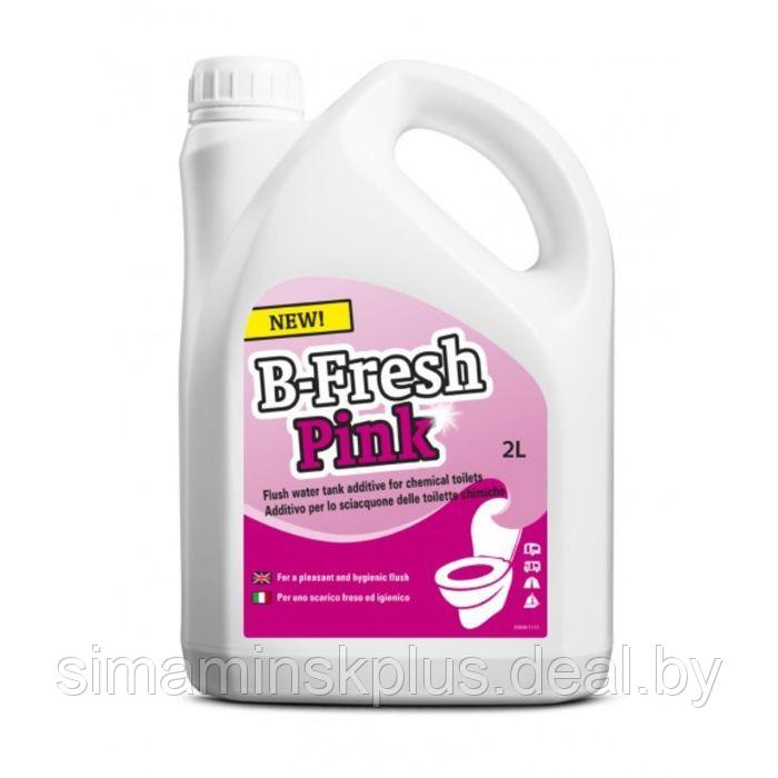Жидкость для биотуалета B-Fresh Pink, 2 л - фото 1 - id-p226258503