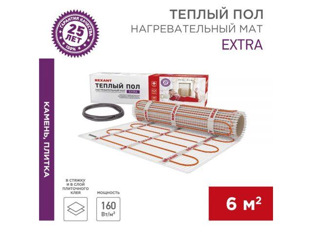 Теплый пол (нагрев. мат) Extra (6,0м2; 0,5х12,0м; 960Вт; двужильн.) REXANT