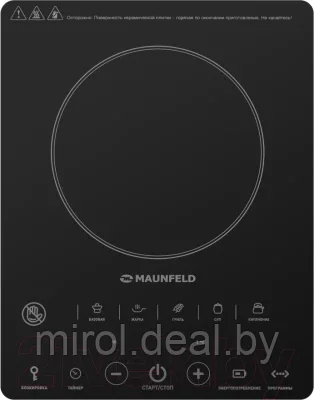 Электрическая настольная плита Maunfeld EVCE.F291-BK - фото 1 - id-p226259654