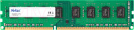 Оперативная память DDR3 Netac NTBSD3P16SP-08