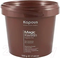 Порошок для осветления волос Kapous Non Ammonia с кератином
