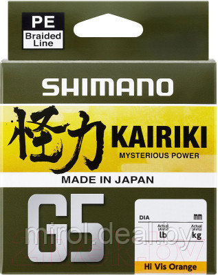 Леска плетеная Shimano Kairiki G5 0.15мм / LDM51UE150150H - фото 1 - id-p226260507