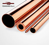 Труба жесткая (в штанге)