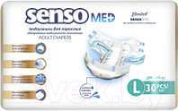Подгузники для взрослых Senso Med Standart L