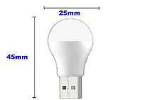 USB лампа 2LED, (грушевидной формы)